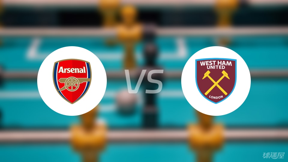 欧冠前瞻：凯拉特核心停赛，奥林匹亚科斯近期状态颇佳