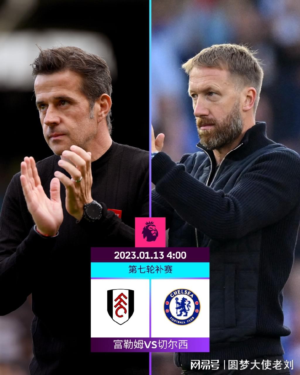 世界杯揭幕战于6月12日凌晨3点进行，墨西哥vs南非